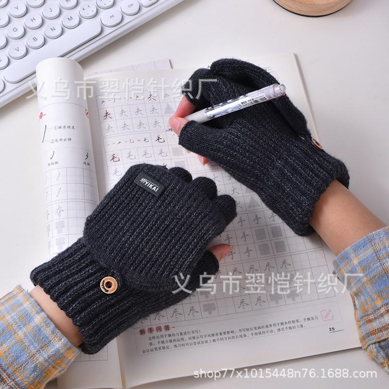 Half-finger flip gloves winter plush thickened knitted cycling out men's and women's warm and cold-proof student gloves