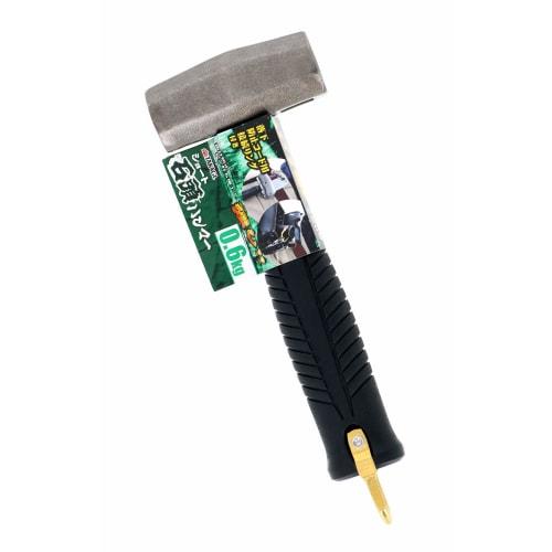Takagi Short Stone Head Hammer with Ring 0.6kg