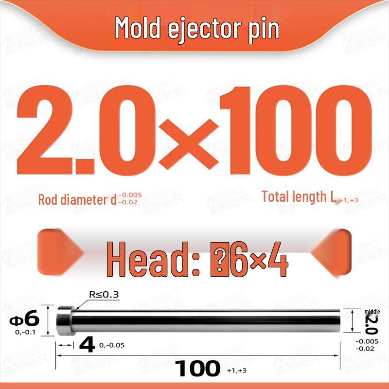 Langjiatuo Nitrided SKD61 High-Temp Plastic Mold Ejector Pin