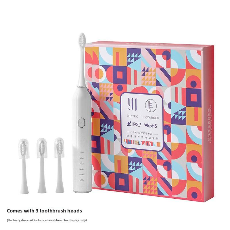 130 Days Battery Life, Soft-bristled Waterproof Sonic Electric Toothbrush, Magnetic Levitation Charging Model, Hand Gift, Adult Toothbrush