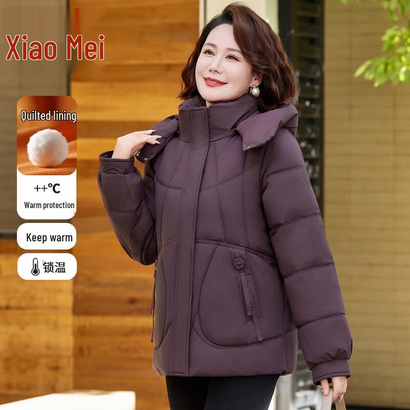 

Зимняя стеганая куртка с капюшоном для женщин среднего возраста 5XL