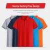 Premium Mercerized Cotton Polo Shirts, Customized Workwear & Logo Tees