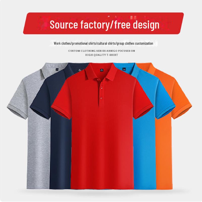 Premium Mercerized Cotton Polo Shirts, Customized Workwear & Logo Tees