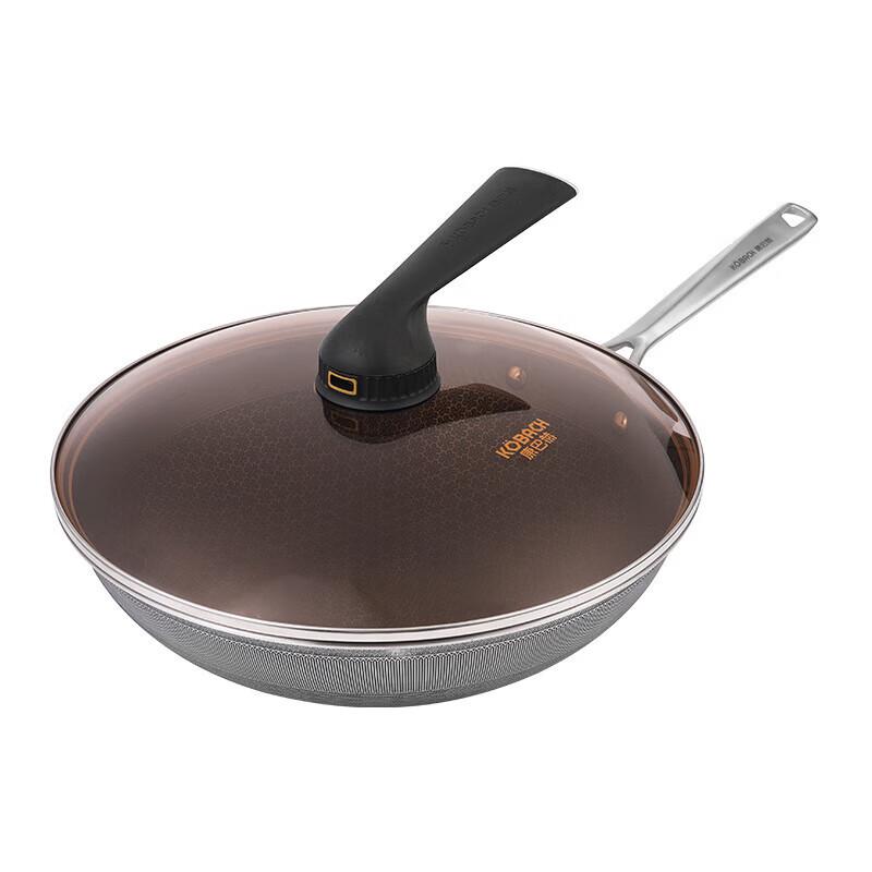 KOBACH Flagship S Honeycomb Wok