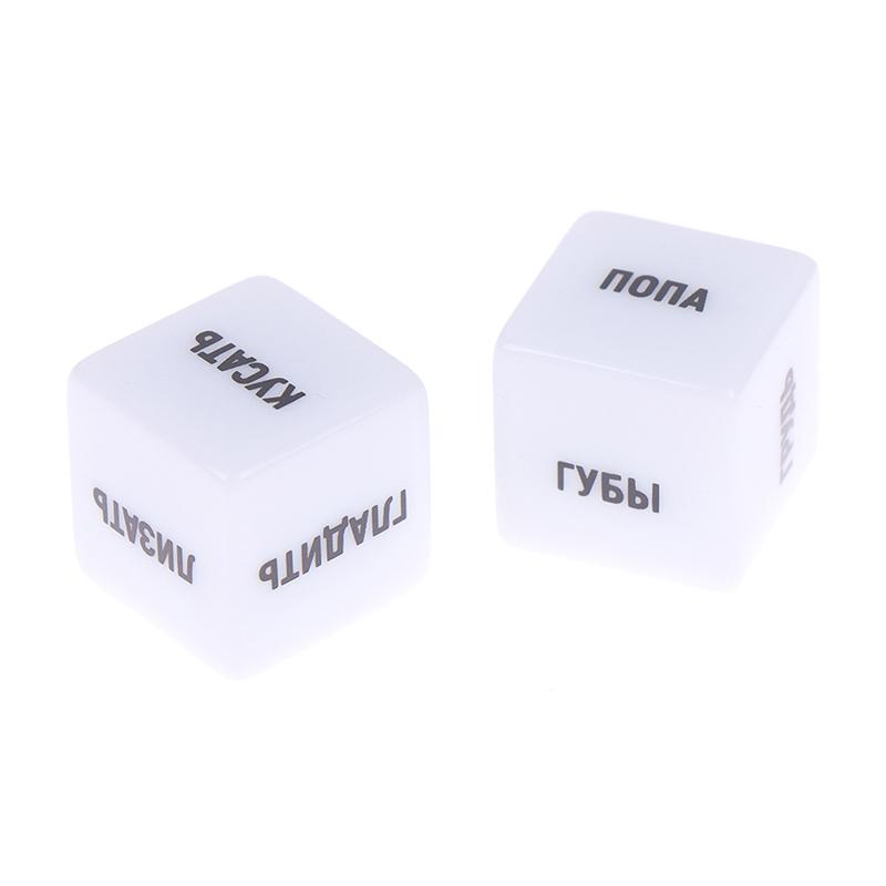 2Pcs Fun Acrylic Dice Love Sexy Dice Sex Dice Erotic Dice With Velvet Dice Bag