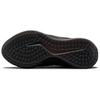 Nike Sabrina 4 Basketball Shoes Women's Low-top Black