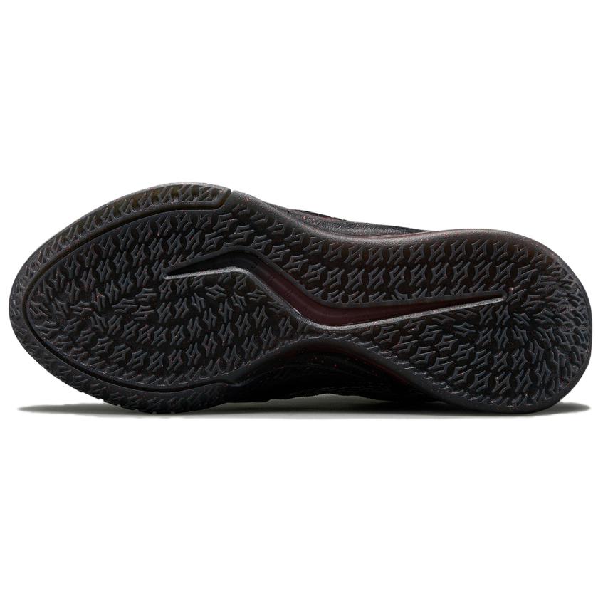 Nike Sabrina 4 Basketball Shoes Women's Low-top Black