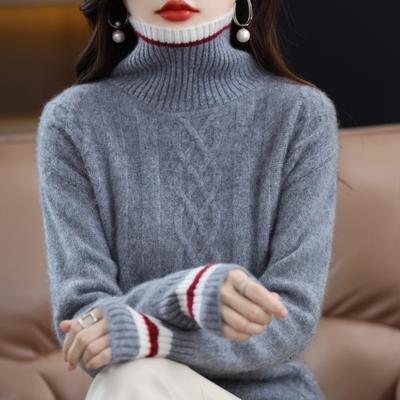 Solid Color Turtleneck Knitted Pullover Women's Autumn and Winter New Commuting Fashion Age-reducing Twist Soft Waxy Lazy Wind Sweater Women