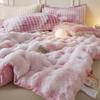 2025 Thickened Milk Velvet Winter Comforter - Warm Coral Fleece Quilt for Double Bed