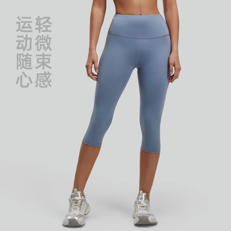 High-Waisted 7/8 Length Workout Leggings Women Breathable Stretchy Yoga Shorts With Butt-Lifting Fit