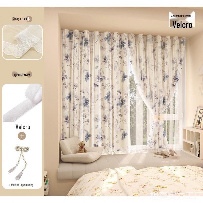 No-Punch Light-Blocking Bay Window Curtain Fabric for Bedrooms
