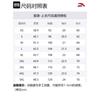 Anta Running Collection Running T Shirt Men's Basic Black 152335108-3