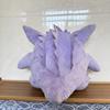 30Cm  Gengar Plush Toy Soft Stuffed Doll Cute Cartoon Anime For Home Decoration Sofa Throw Pillow Collection For Adult