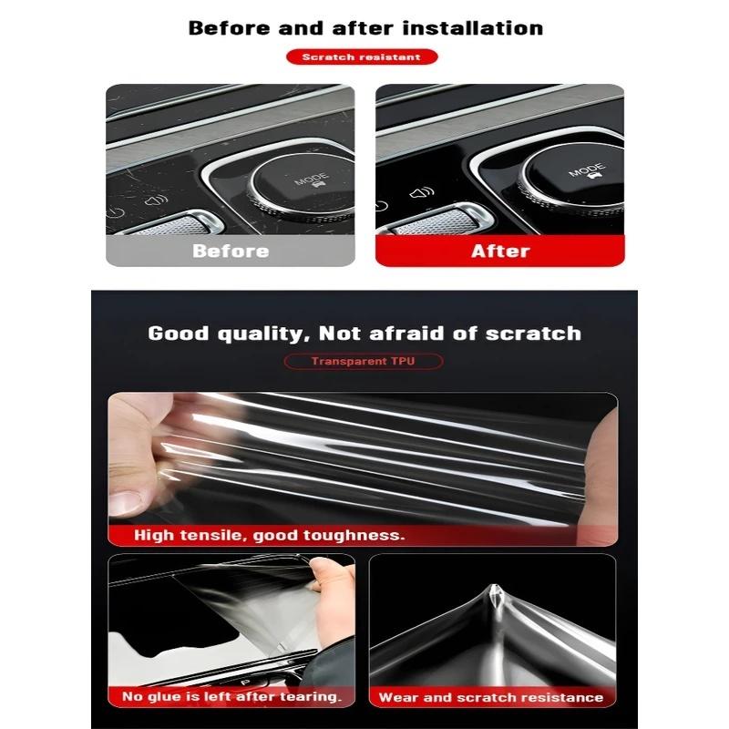 For 2026 Buick Envision S/Plus Interior Protection Film Center Console Screen Protector Accessories