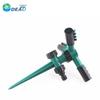 360° Automatic Rotating Sprinkler Nozzle for Garden Irrigation & Concrete Cooling