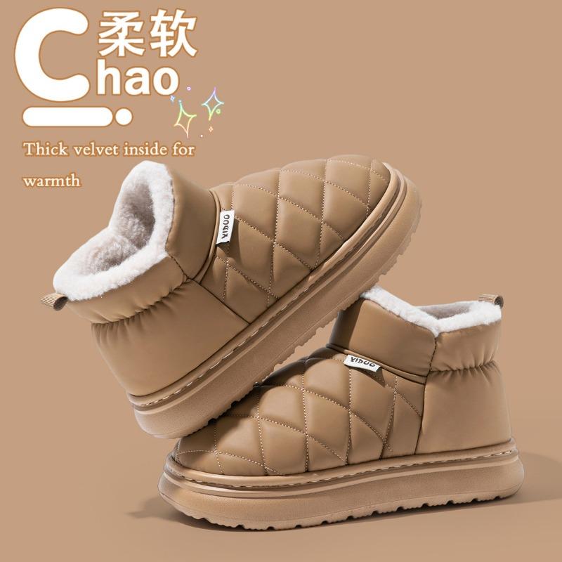 New elderly cotton shoes men's autumn and winter indoor home non-slip thick-soled velvet thermal bag and cotton slippers women