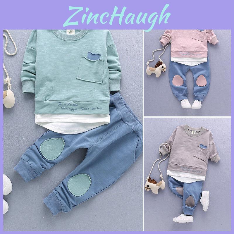 Premium Quality 2pc Baby Boy Girl Clothing Set Featuring Timeless Design And Comfort