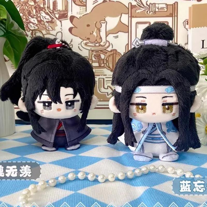 10cm Grandmaster of Demonic Cultivation Plush Mo Dao Zu Shi Wei Wuxian Lan Wangji Stuffed Doll Pendant Keychain Birthday Gift