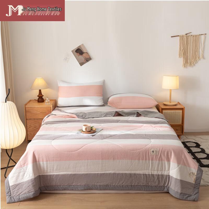 Jumeng Home Muji Style Cotton Summer Cooling Quilt