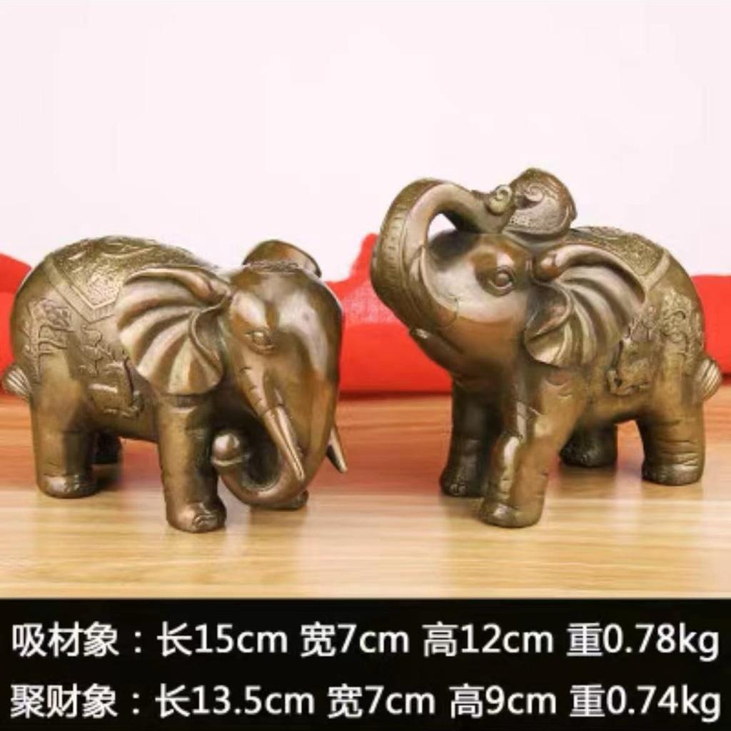 Brass Ornaments Pair Copper Water Absorbing Elephant Entrance TV Cabinet Decoration Housewarming New Home Open
