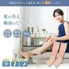 Warm Even In Compression Socks for Air General Medical and Cold Nighttime Lymphatic Kenkofan [Easy Cut] [Keep Summer!] Conditioning, Device, Swelling,