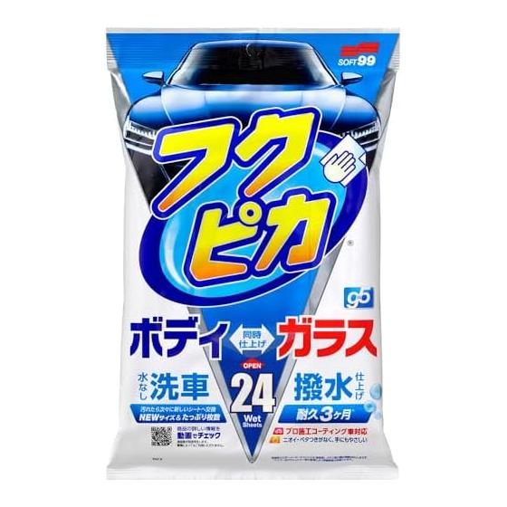 Софт99 (СОФТ99) Fukupika Wax WAX Fukupika Gen5 24 листа Для очистки, защиты и полировки краски автомобиля 24 листа 00462