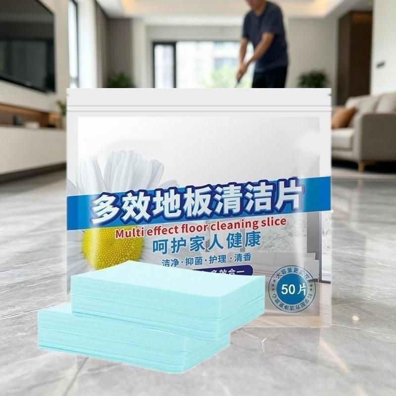 50 Pezzi Multifunzione Fragranza Mobili Casa Pavimento Pulizia Pastiglia Si Scioglie Rapidamente Bagno Cucina Deodorazione WC