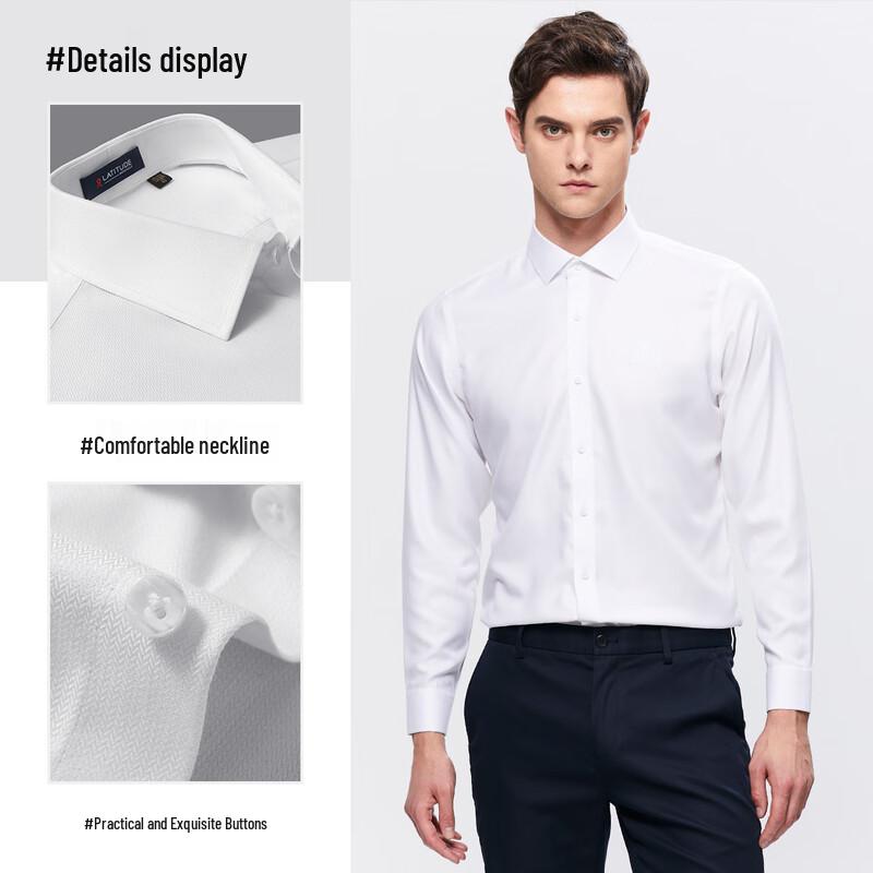 MONTAGUT Men's Pure White Silk-Cotton Blend Wrinkle-Free Long-Sleeve Shirt