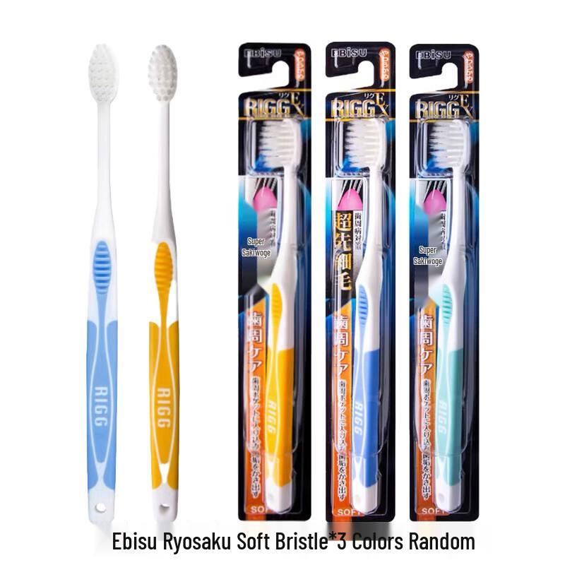 Ebisu Ryousaku Small Head Ultra-Fine Soft Bristle Toothbrush 3-Pack