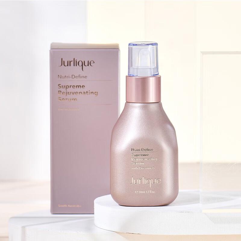 

Jurlique Activating Rejuvenating Serum