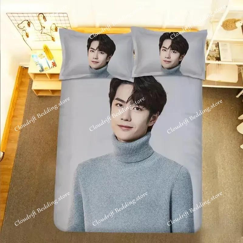 Wang Yibo Poster Pillowcase+ Duvet Cover Single Dormitory Student Knit Yebo Lifestyle Photo Picture Double Bedding Set