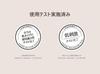 [Official] TEABLESS Lily Musk White Tea Perfume Body Wash 500g  Tea and Lily Musk Scent, Scrub Formula, Moisturizing, Hypoallergenic Body Soap,