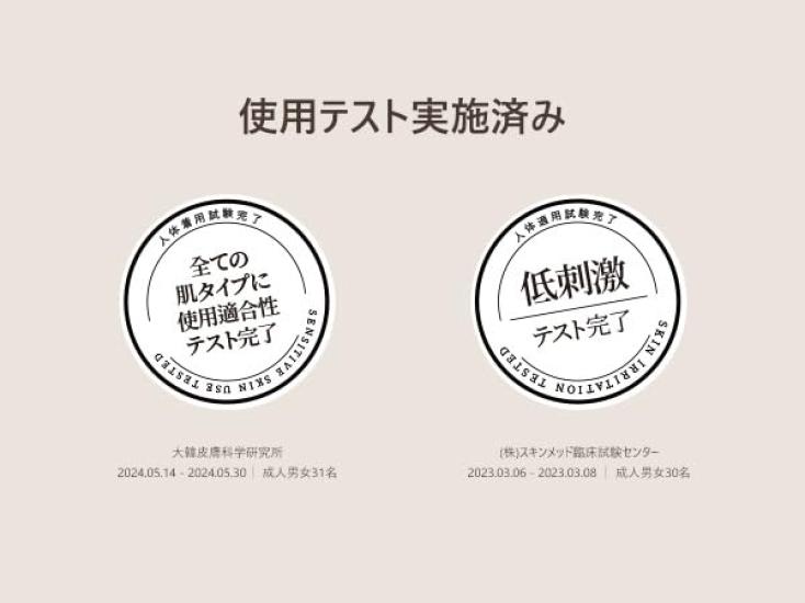 [Official] TEABLESS Lily Musk White Tea Perfume Body Wash 500g  Tea and Lily Musk Scent, Scrub Formula, Moisturizing, Hypoallergenic Body Soap,