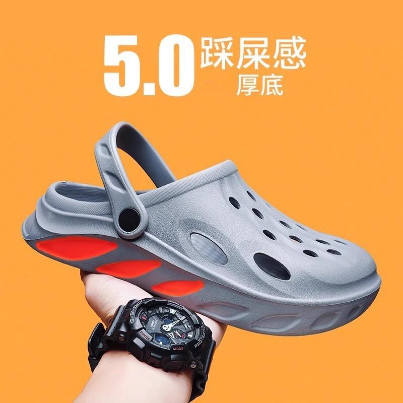 Hole shoes men's summer non-slip and wear-resistant outer wear bag head drag soft bottom beach sandals