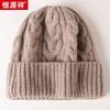 Hengyuanxiang M55055 Unisex Cable Knit Wool Hat