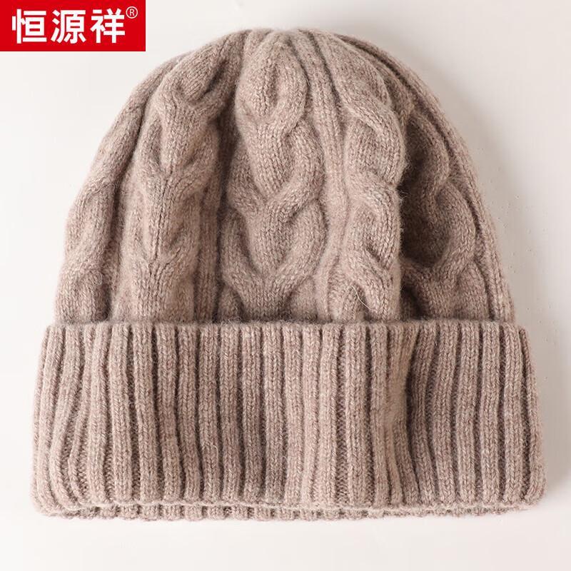 Hengyuanxiang M55055 Unisex Cable Knit Wool Hat