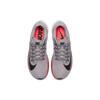 Nike Zoom Fly 'Provence Purple' Women's 897821-516