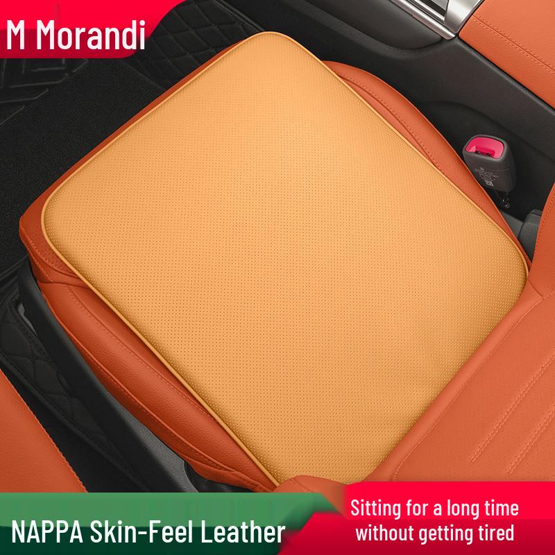 Morandi Nappa Leather All-Season Car Seat Cushion for Mercedes-Benz E-Class/C-Class/GLC/GLB/GLE