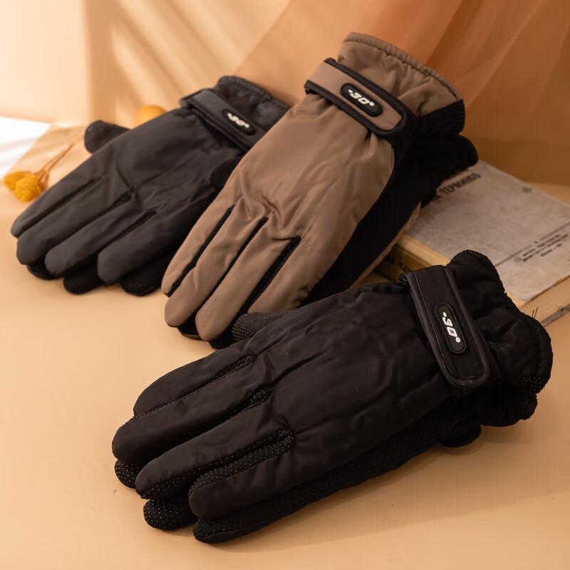 Yishan Yisi Winter Velcro Gloves