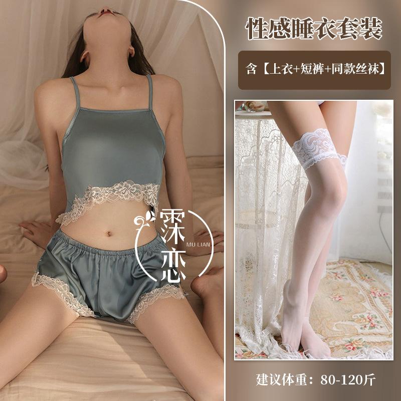 Sex Underwear Sexy Lace Suspender Split Shorts Clothing Set Suspender Large Size Women