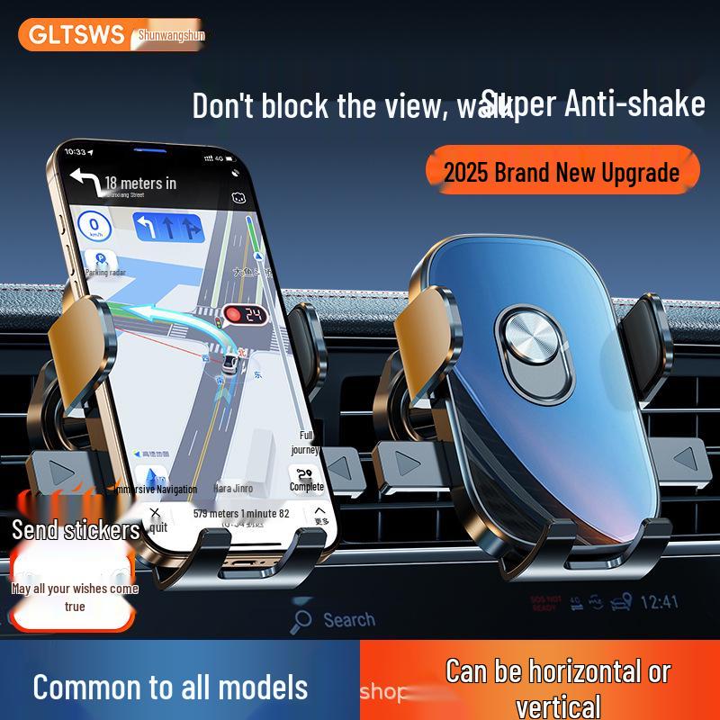 2025 Super Anti-Shake Automatic Car Phone Holder - Locks Horizontally & Vertically for Air Vent Navigation