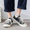 5 Pairs High-Quality Short Men's Business Socks Summer Autumn Fashionable Fresh Cartoon Stripes Breathable Comfortable Boy Socks
