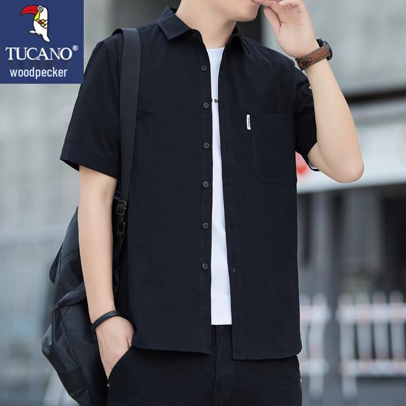Tucano Men's Short Sleeve Pure Cotton Casual Shirt