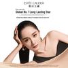Fondotinta Estée Lauder Double Wear Stay-in-Place