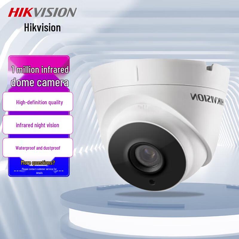 

Hikvision DS-2CE56C0T-IT3 1MP HD TVI Dome Camera CN plug (adapter included)