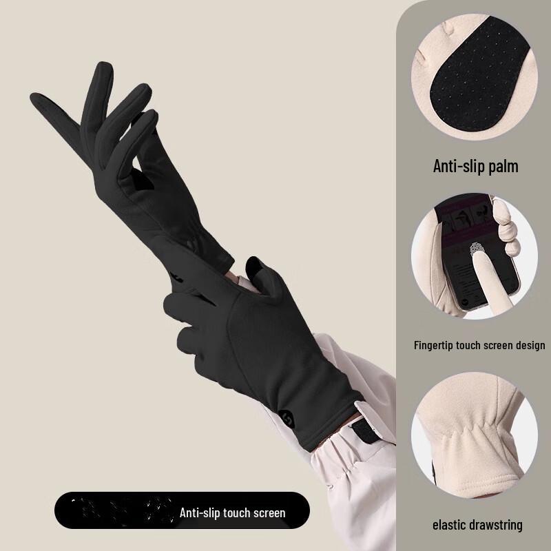 

Women s Winter Touchscreen Ski Gloves
