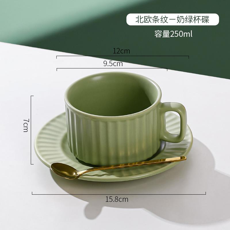 Milk White High-Value Coffee Cup Ceramic Mug Household Afternoon Tea Cup Saucer Set Nordic Ins Couple Water Cup