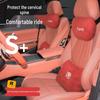 BYD Tang DMi Car Headrest and Lumbar Support Pillow Set
