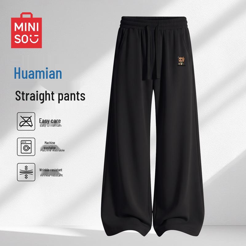 MINISO Men's Straight-Leg Casual Sport Pants