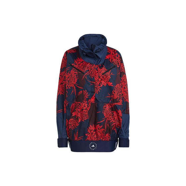 

Adidas X Stella McCartney Свободная спортивная куртка с цветочным принтом Женская куртка Ярко-красный Фиолетовый GL7330 XL